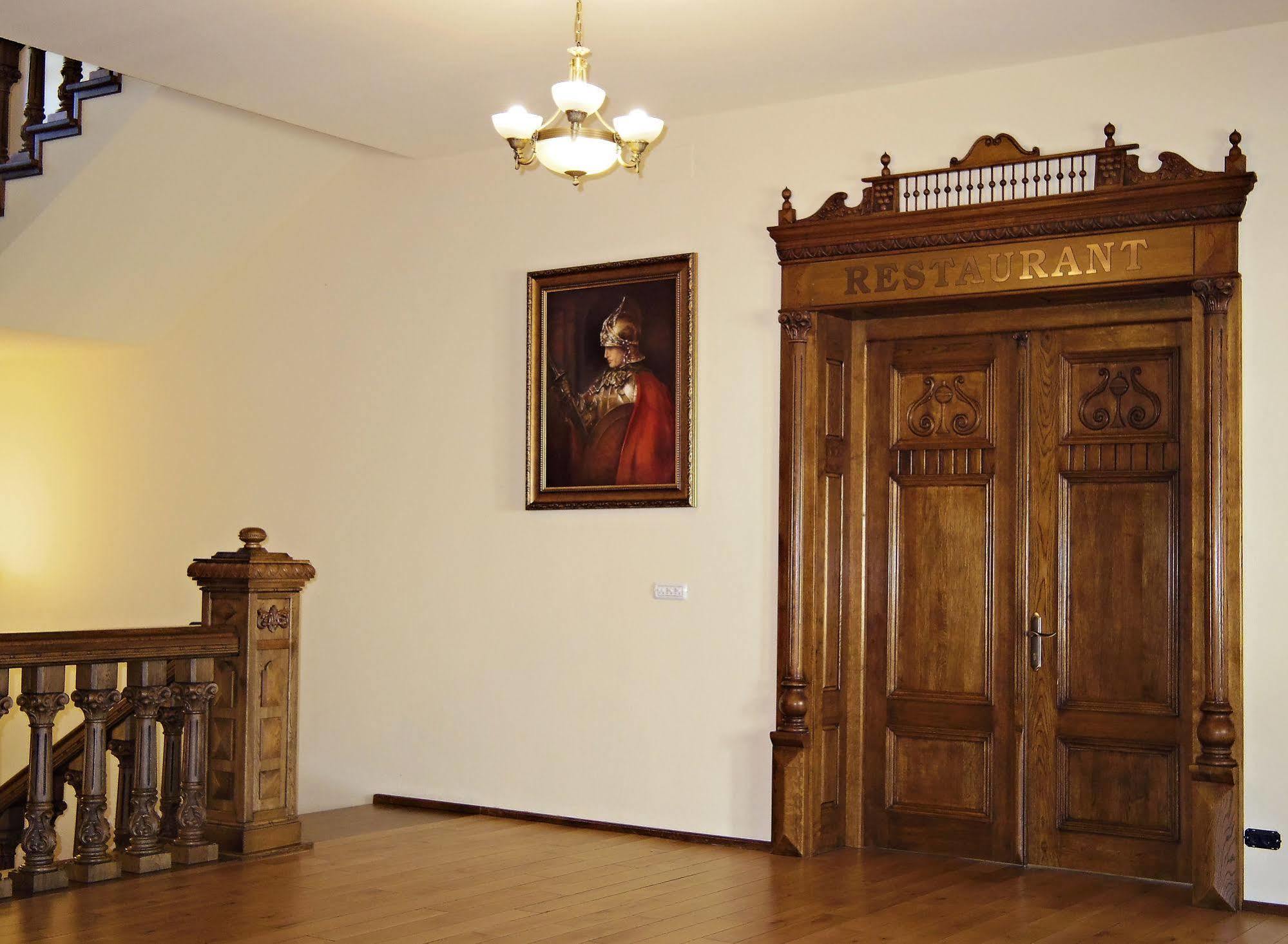 Hotel Castel Royal Mosnita Noua Εξωτερικό φωτογραφία